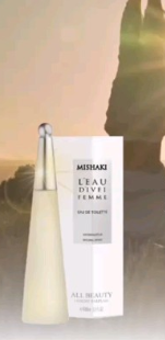 Imagen de PERFUMES