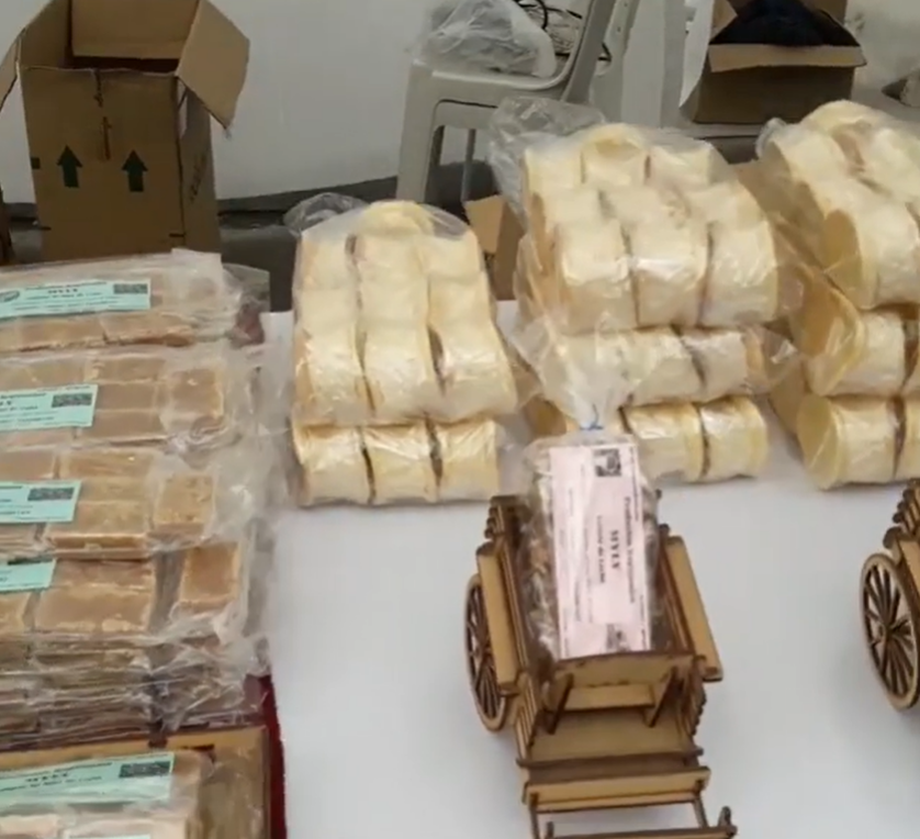 Imagen de ALFAJORES