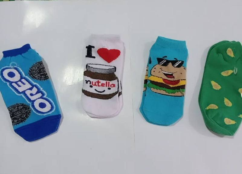 Imagen de MEDIAS ANIMADAS